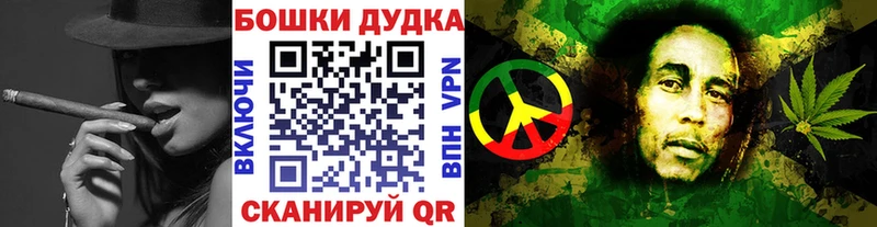 Наркошоп купить Амфетамин  КОКАИН  СОЛЬ  МЕФ  МАРИХУАНА  Белая Калитва