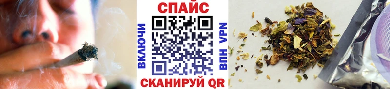 Купить закладки  Белая Калитва  Бутират бутандиол 