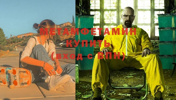 крисы Няндома