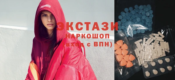 герыч Нягань