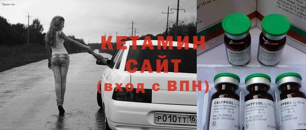 apvp Нязепетровск