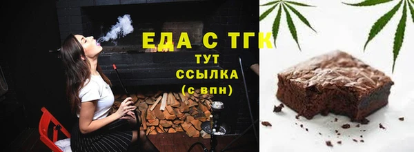 гашик Арсеньев