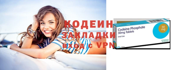 apvp Нязепетровск