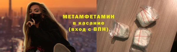 apvp Нязепетровск