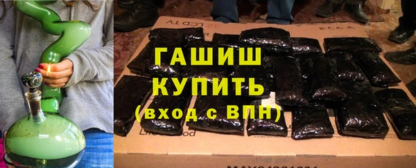 герыч Нягань