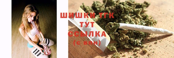 каннабис Армянск